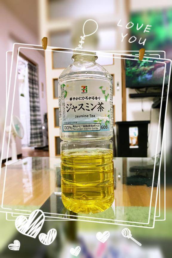 ありがとうございました♡