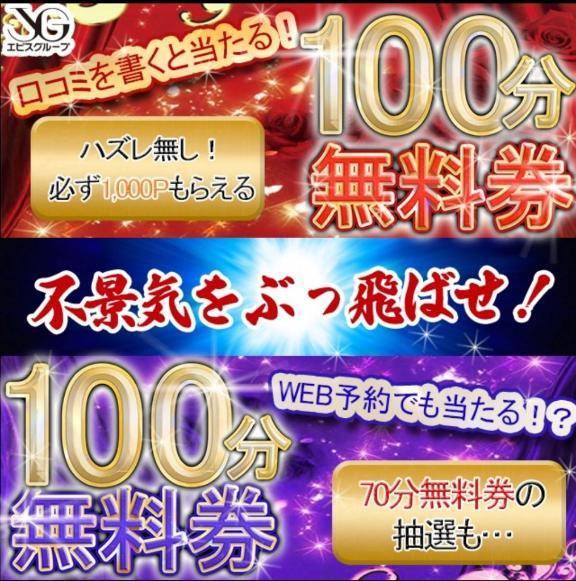 ご予算お待ちしてます😊