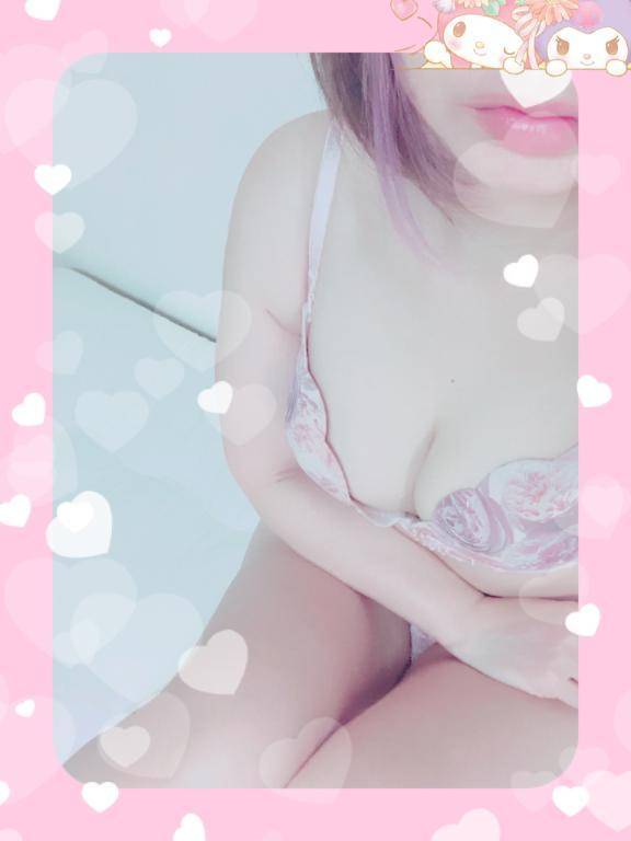 お疲れ様です😃