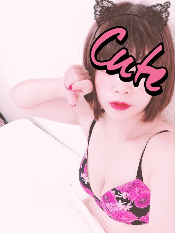 20:30～のご予約リピYさん😊