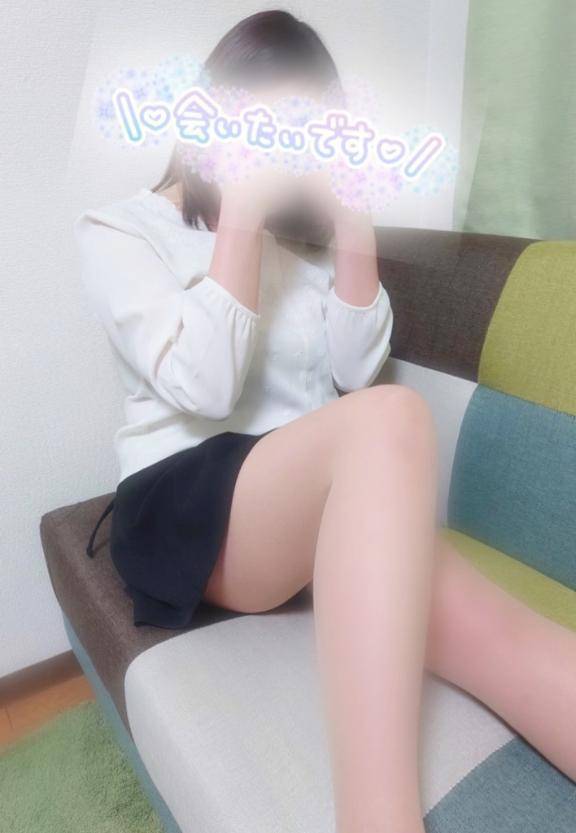 １７日♥️