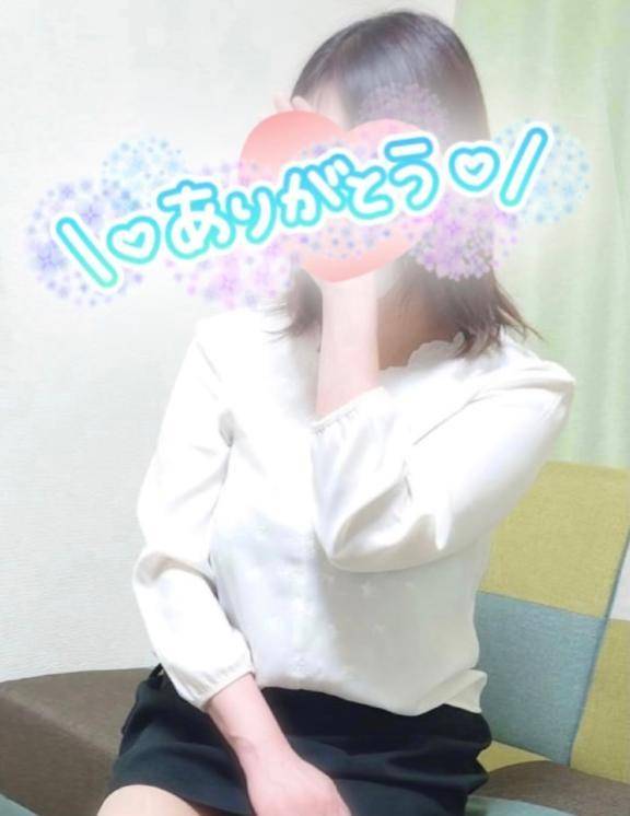 ありがとう💖☺️