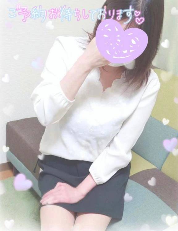 出勤予定♡