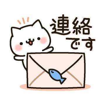 安田 えみ（人妻の雫　福山店）