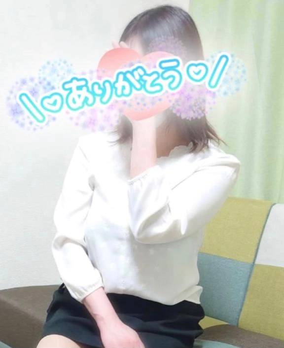 ありがとう💖☺️