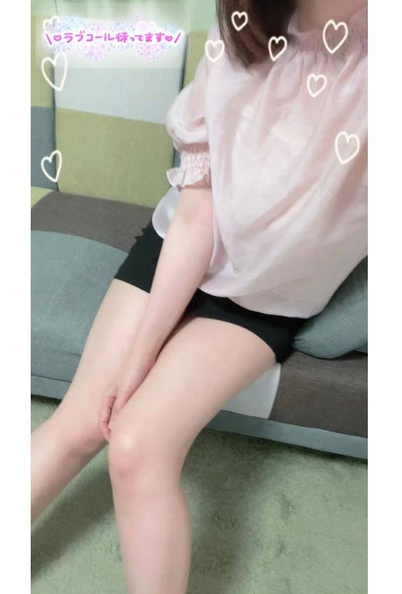 待機中です♡