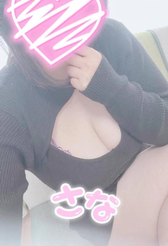 ジメジメをムラムラに///