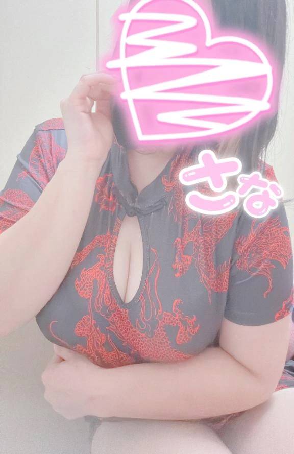 いーっぱいちゅーして