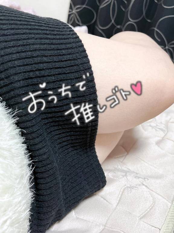 土屋 あき（人妻の雫　福山店）