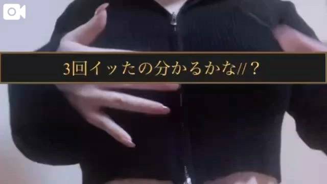 ただの変態でよければ…