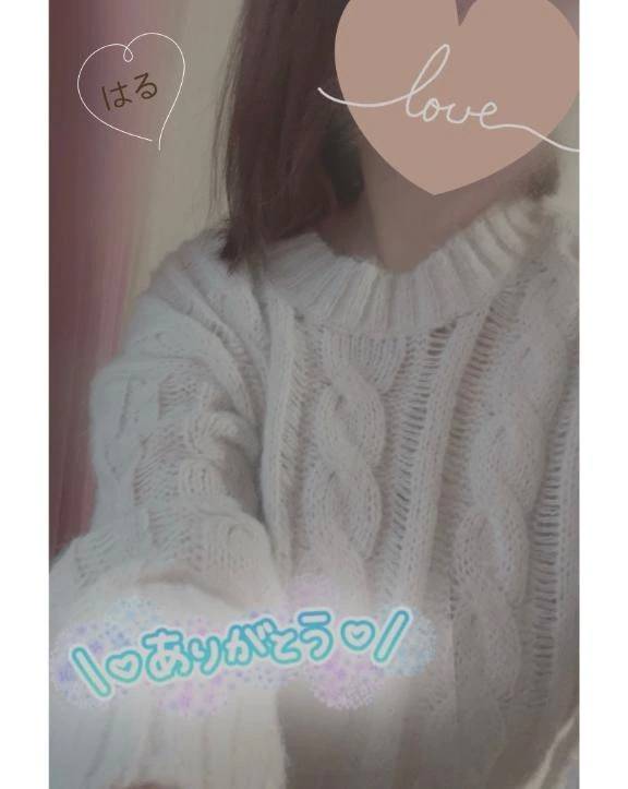 ありがとう💖☺️