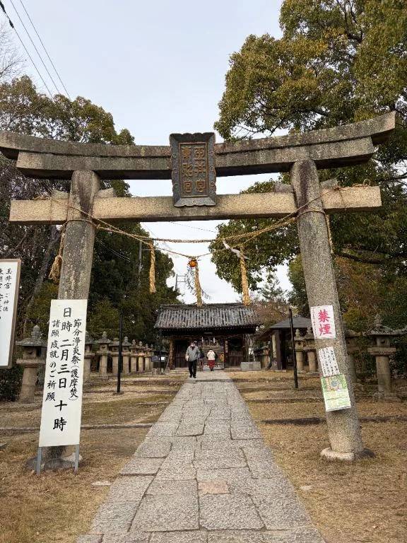 𝗛𝗮𝗽𝗽𝘆 𝗡𝗲𝘄 𝗬𝗲𝗮𝗿♬︎*.:*