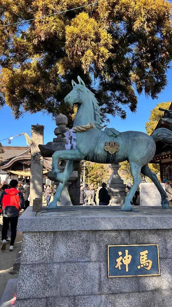 明けましておめでとうございます