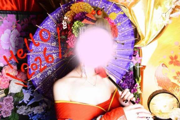 新年のご挨拶🎍