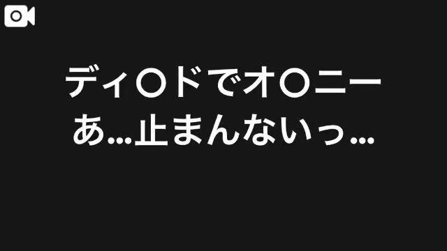 ⚠️音量注意⚠️