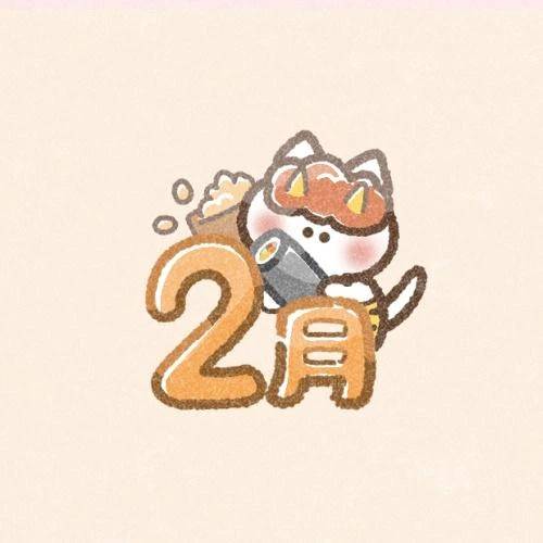 ´ω`)ﾉｵﾊﾖｫ