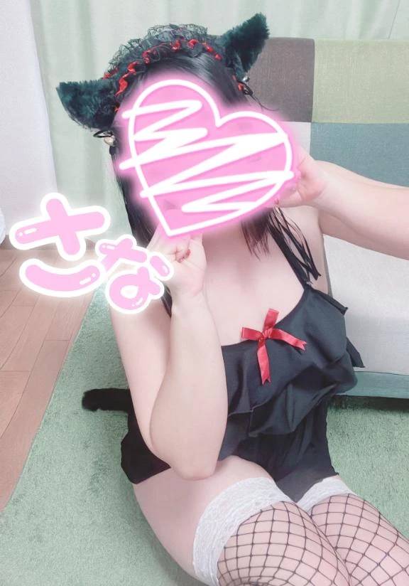 15時までだよーっ♪