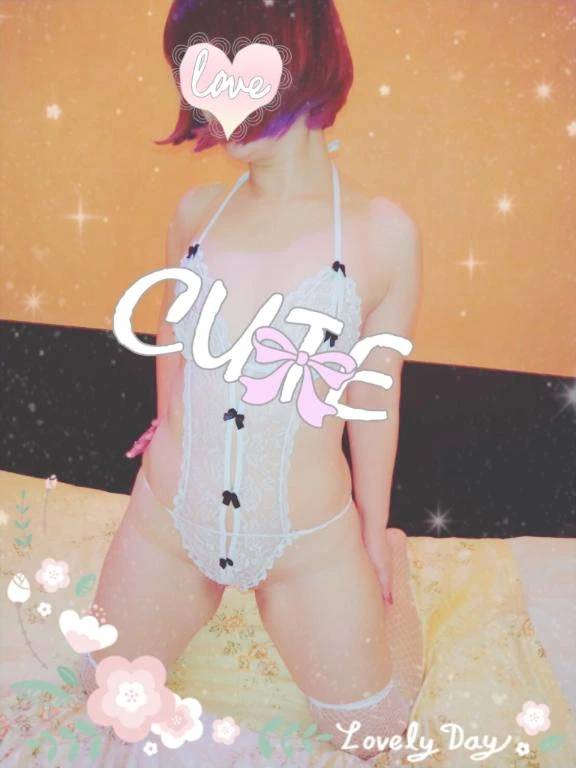 明日21:30～出勤します😊