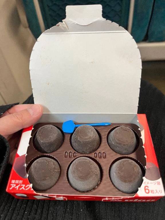 またねー٩( 'ω' )و