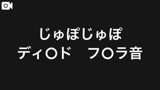 15時〜23時🦋🫧