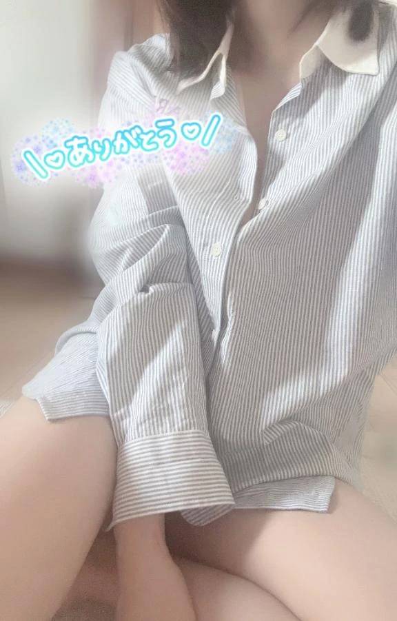 ありがとう☺️💖