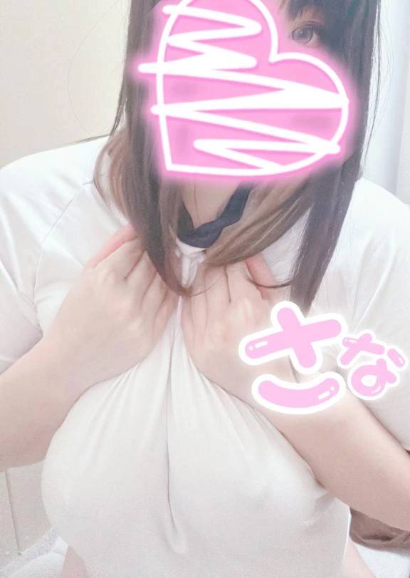 エッチな運動する？///