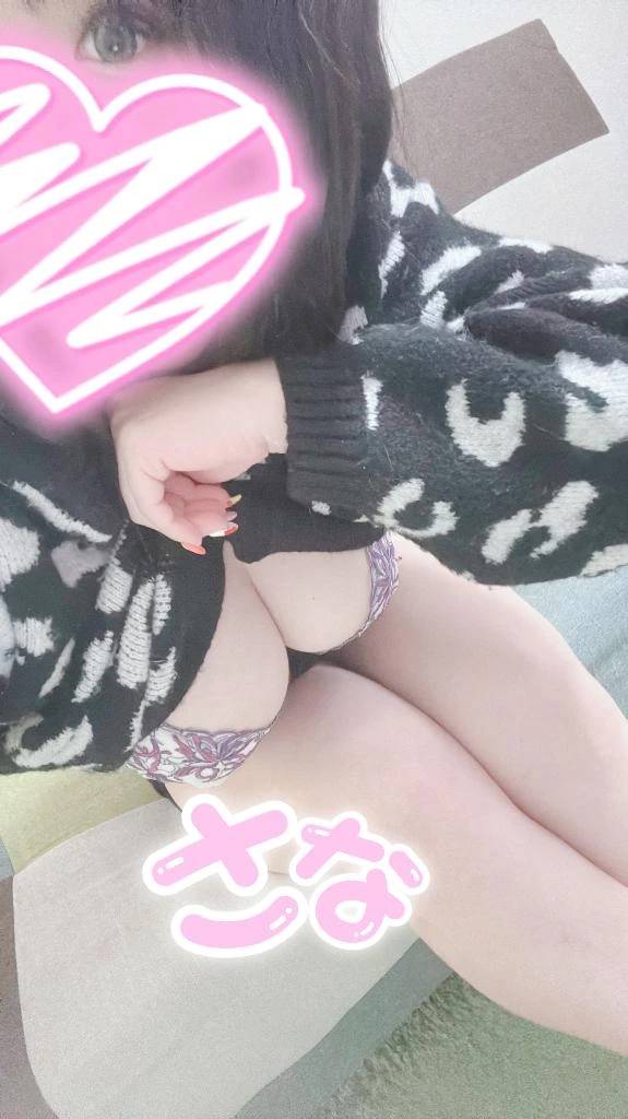 えろえろになりましょう♪