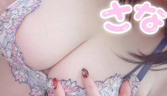 お休み中です♪