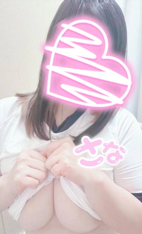 るんるん♪