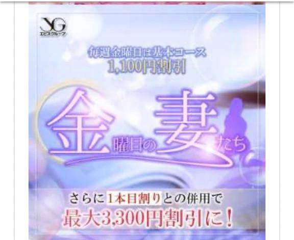 出勤しました😀