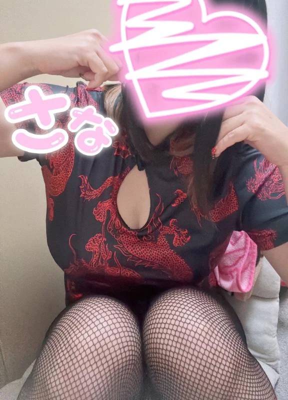 お礼日記♪