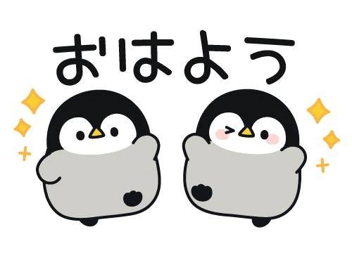 *˙︶˙*)ﾉ"