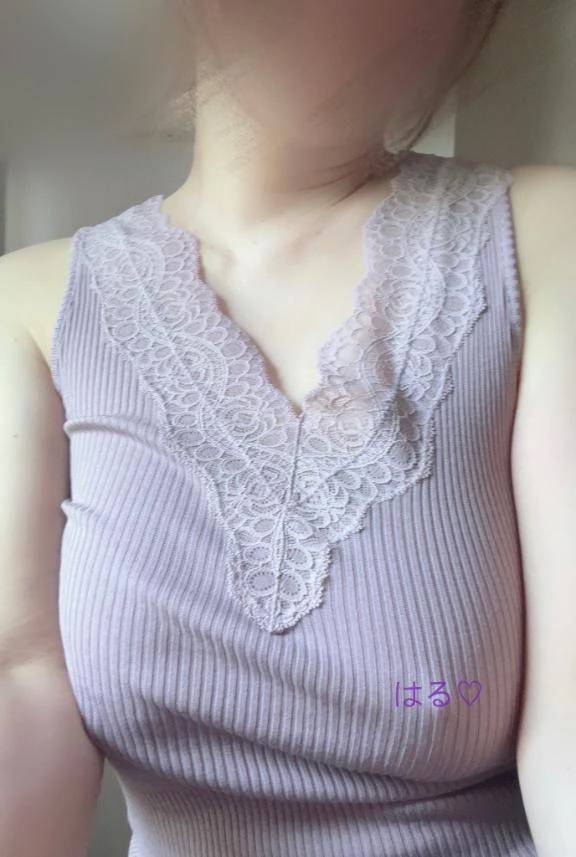 ありがとう💖☺️