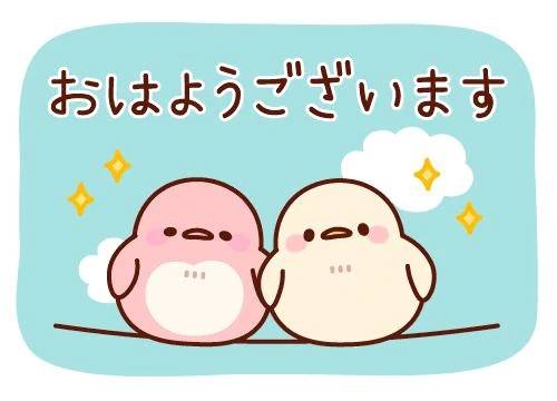 ( ˶˙ᵕ˙˶ )☀️