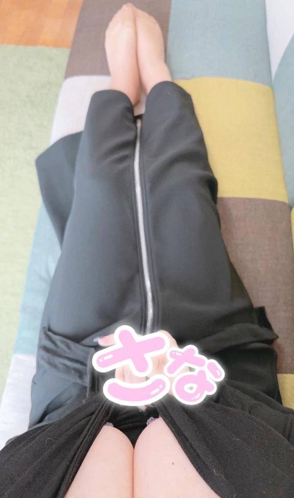 お礼日記♪
