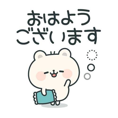 *˙︶˙*)ﾉ"