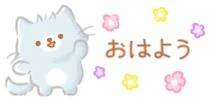 *˙︶˙*)ﾉ"