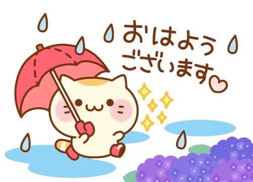 (  ¯꒳​¯ )ᐝ