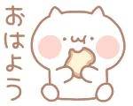 *˙︶˙*)ﾉ"