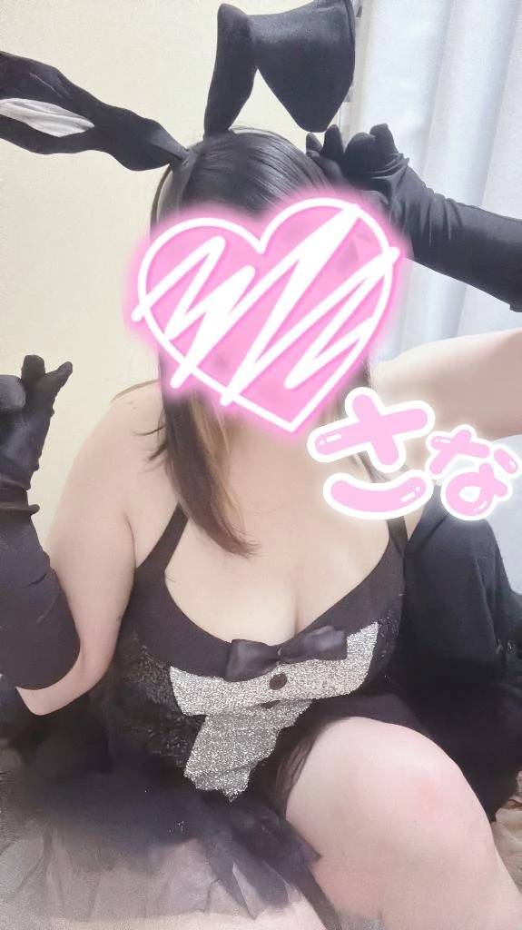 昭和の日♪