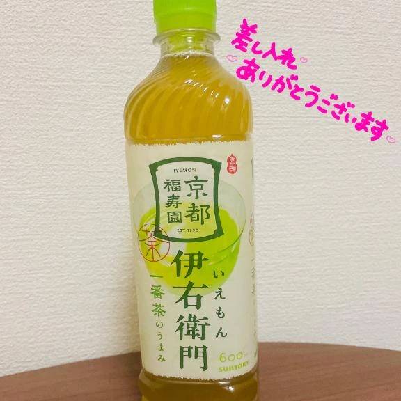 渡部 真央(体験)（人妻の雫　福山店）