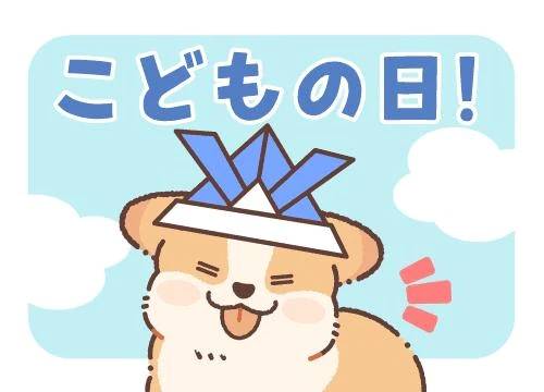 安田 えみ（人妻の雫　福山店）