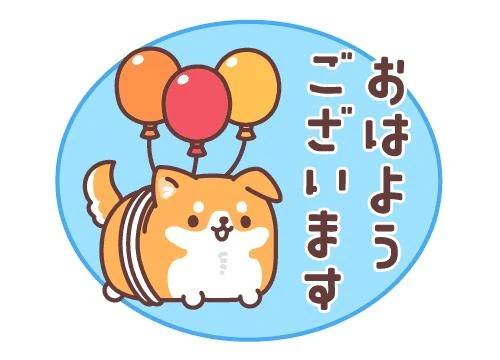 *˙︶˙*)ﾉ"