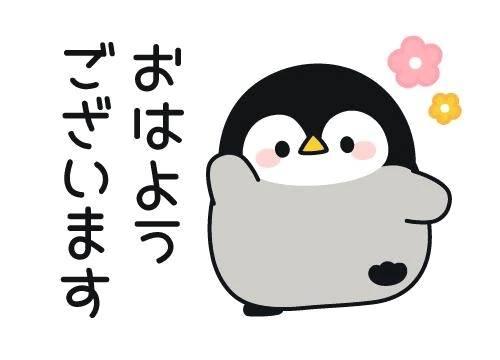( ˶˙ᵕ˙˶ )☀️