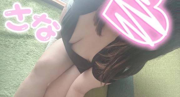 おやすみですう♪