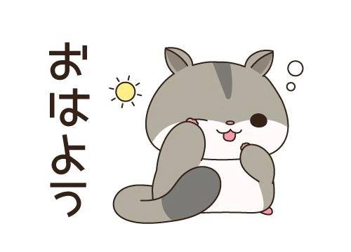 ( ˶˙ᵕ˙˶ )☀️