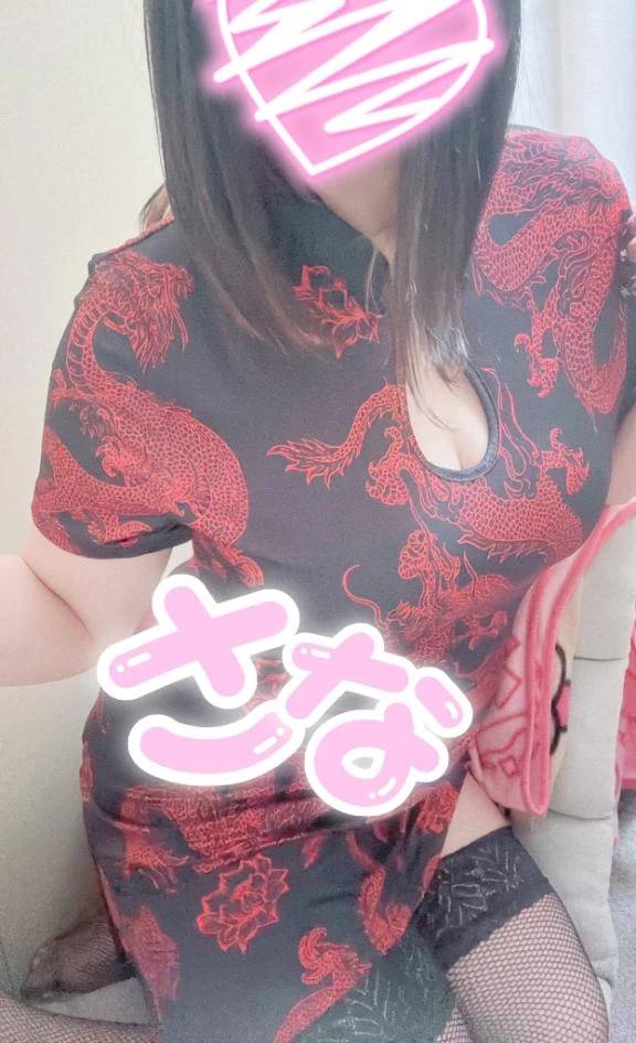 お礼日記♪