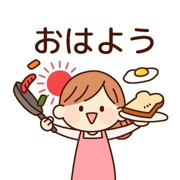 ( ˶˙ᵕ˙˶ )☀️