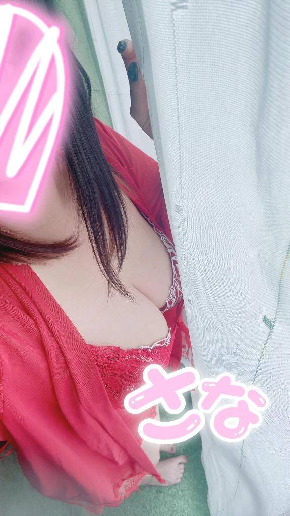 ギリギリまでっ///