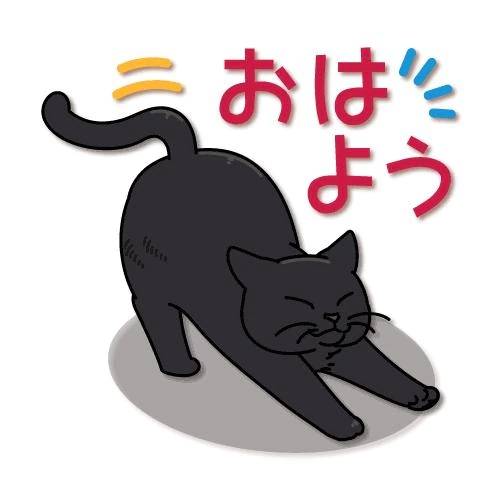 (*^o^*)